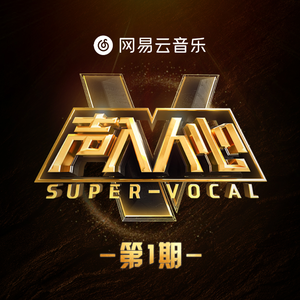 亚洲日韩精品一区
