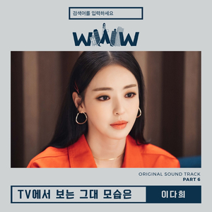 亚洲日韩精品一区
