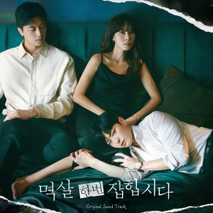 亚洲日韩精品一区
