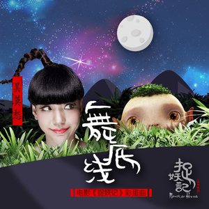 亚洲日韩精品一区
