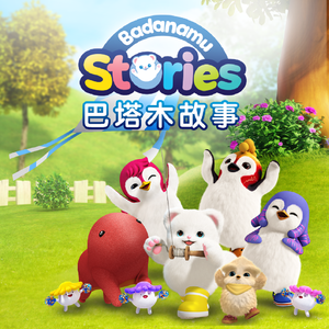 亚洲日韩精品一区
