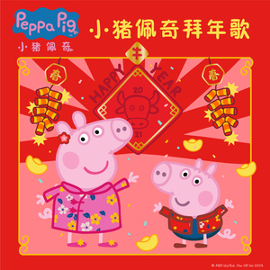 亚洲日韩精品一区
