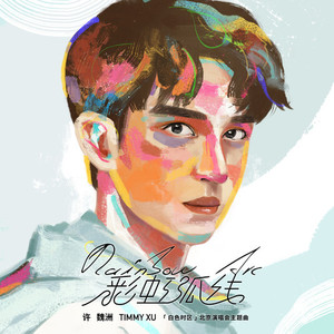 亚洲日韩精品一区
