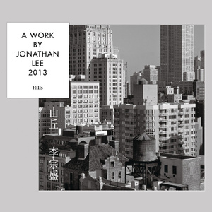 亚洲日韩精品一区
