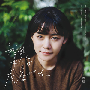 亚洲日韩精品一区
