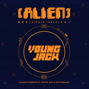 亚洲日韩精品一区
