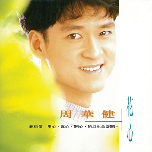 亚洲日韩精品一区
