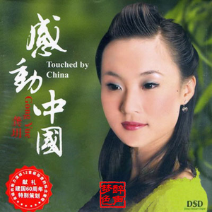 亚洲日韩精品一区
