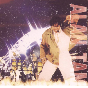 亚洲日韩精品一区
