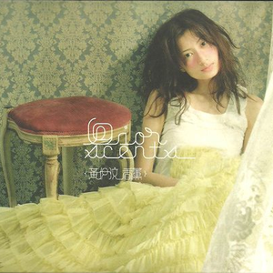 亚洲日韩精品一区
