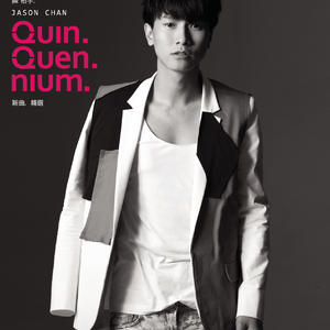 亚洲日韩精品一区
