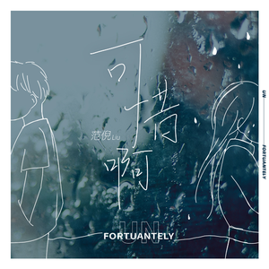 亚洲日韩精品一区
