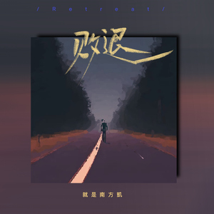 亚洲日韩精品一区
