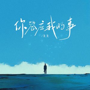 亚洲日韩精品一区
