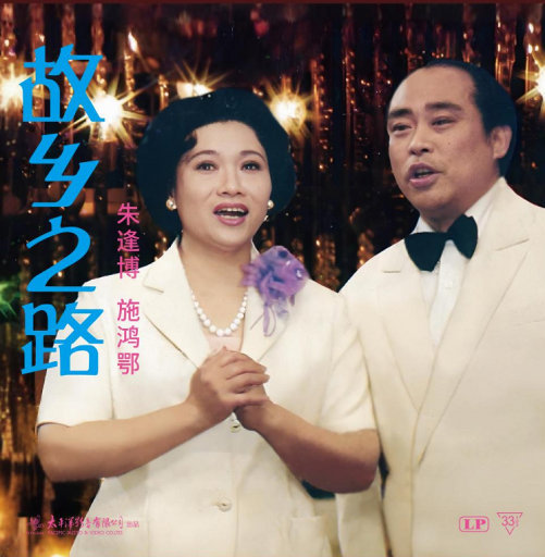 亚洲日韩精品一区
