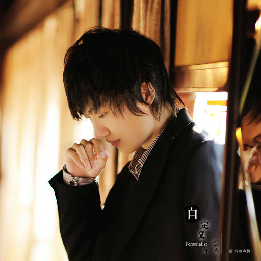 亚洲日韩精品一区
